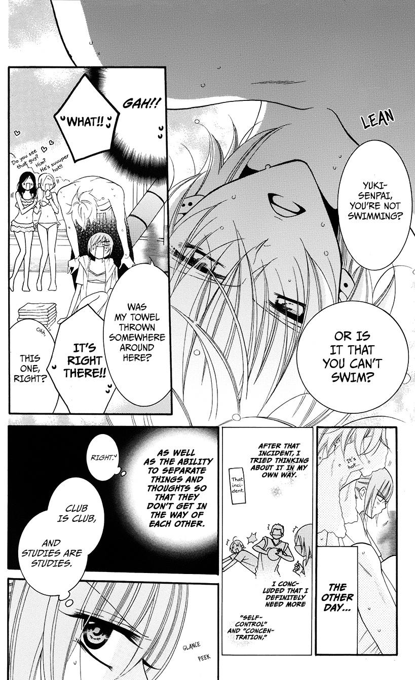 Namaiki Zakari, Chapter 29 image 06